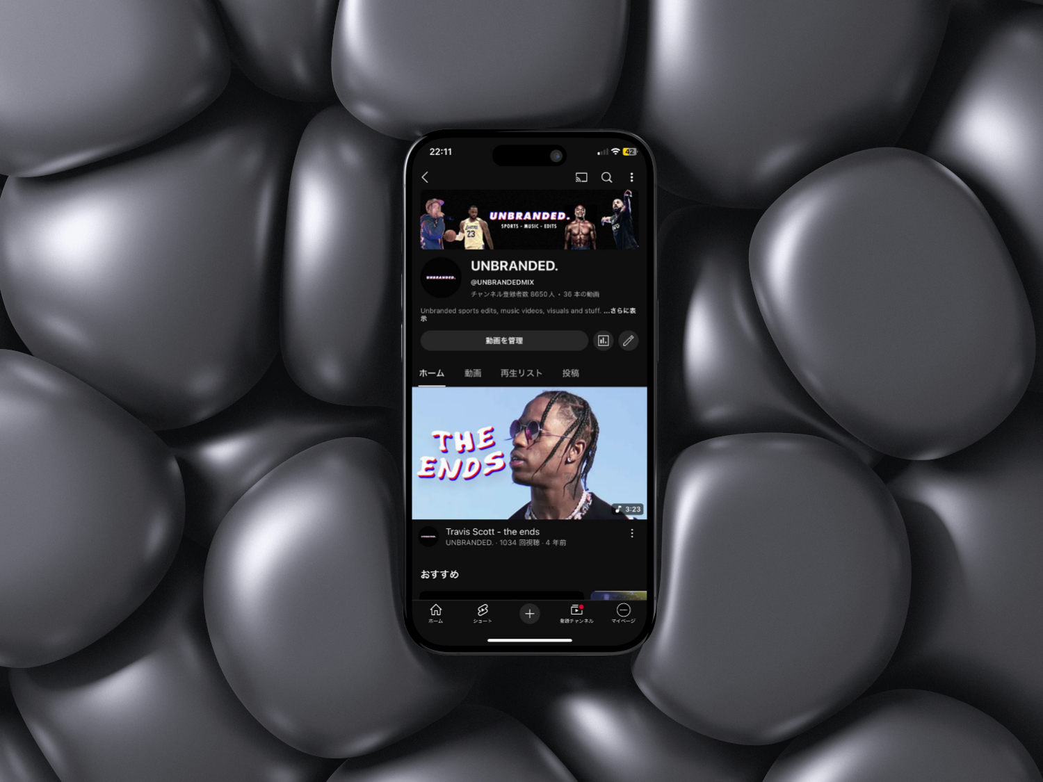 mockup of the UNBRANDED. YouTube channel